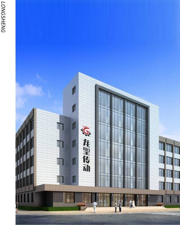 关于我们 | J9九游会·真人游戏第一品牌